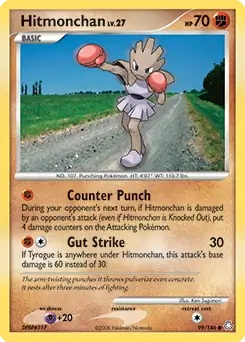 Hitmonchan Pokemon card from Legends Awakened