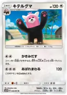 Bewear Pokemon card from Light Consuming Darkness
