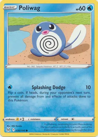 Poliwag Pokemon card from Lost Origin