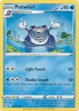 Poliwhirl Pokemon card from Lost Origin