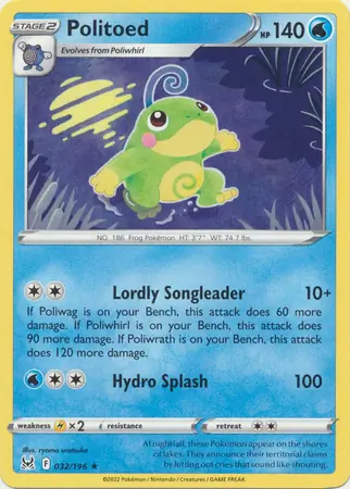 Politoed Pokemon card from Lost Origin