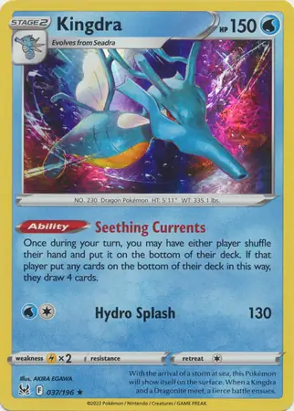 Kingdra Pokemon card from Lost Origin