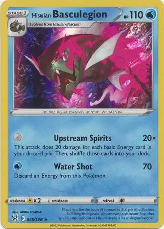Hisuian Basculegion Pokemon card from Lost Origin