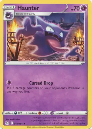 Haunter Pokemon card from Lost Origin