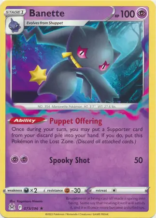 Banette Pokemon card from Lost Origin