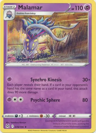 Malamar Pokemon card from Lost Origin