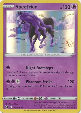 Spectrier Pokemon card from Lost Origin