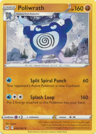 Poliwrath Pokemon card from Lost Origin