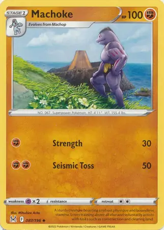 Machoke