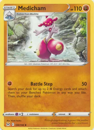 Medicham Pokemon card from Lost Origin