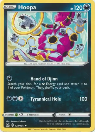 Hoopa Pokemon card from Lost Origin