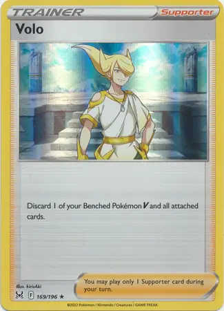 Volo Pokemon card from Lost Origin