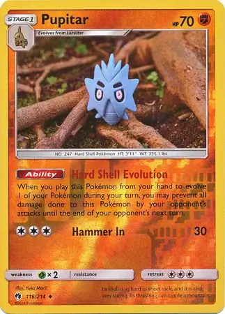 Pupitar Reverse Holo