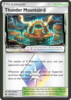 Thunder Mountain Prism Star