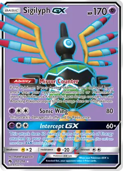 Full Art Sigilyph GX Pokemon card from Lost Thunder