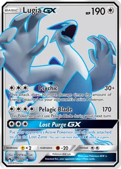 Full Art Lugia GX Pokemon card from Lost Thunder