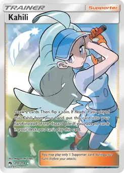 Full Art Kahili Pokemon card from Lost Thunder