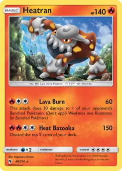 Heatran Pokemon card from Lost Thunder