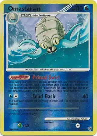 Omastar Reverse Holo