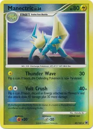 Manectric Reverse Holo Pokemon card from Majestic Dawn