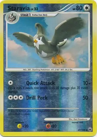 Staravia Reverse Holo