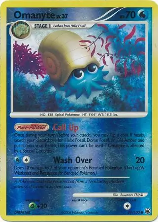 Omanyte Reverse Holo