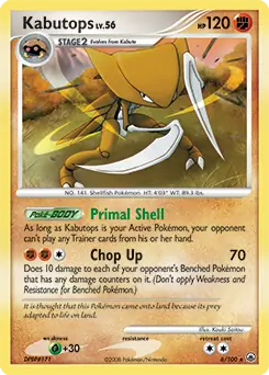 Kabutops Holo