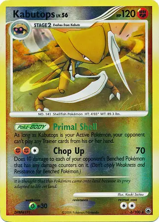 Kabutops Reverse Holo