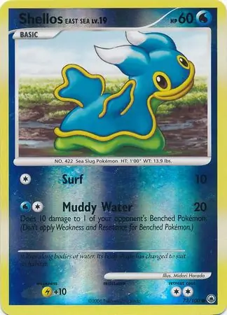 Shellos East Sea Reverse Holo