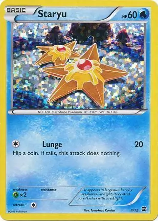 Staryu Pokemon card from McDonald's Promos 2015