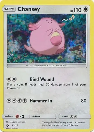 Chansey Pokemon card from McDonald's Promos 2018