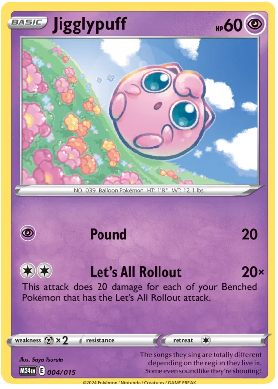 Jigglypuff Pokemon card from Mcdonald's Dragon Discovery