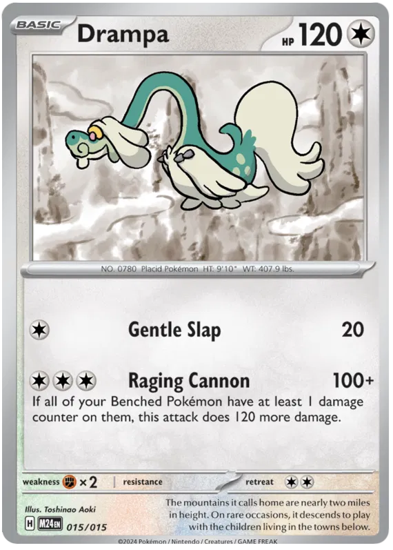 Drampa Pokemon card from Mcdonald's Dragon Discovery