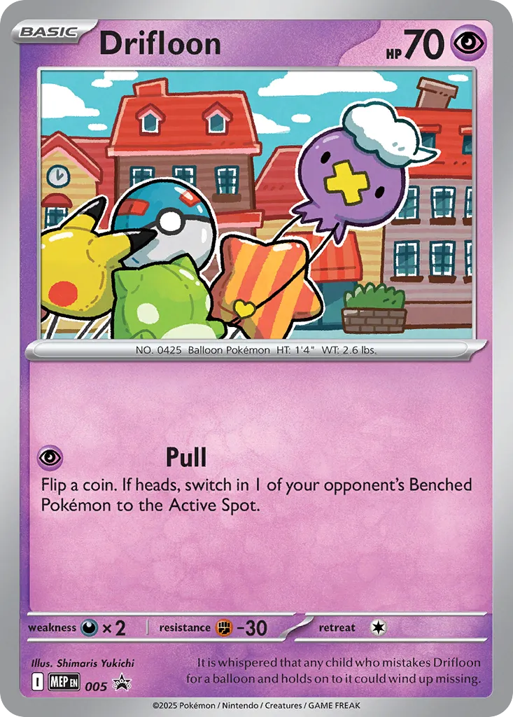 Drifloon Pokemon card from Mega Evolution Promos