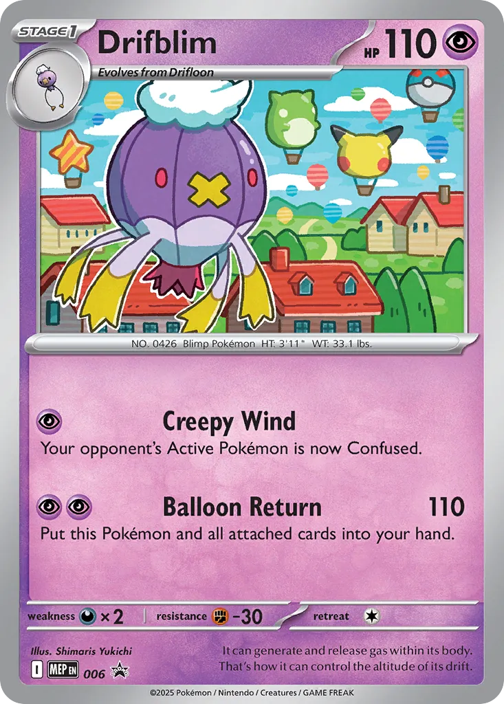 Drifblim Pokemon card from Mega Evolution Promos