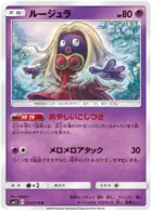 Jynx Pokemon card from Miracle Twin