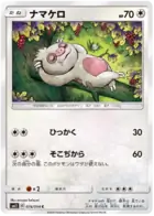 Slakoth Pokemon card from Miracle Twin