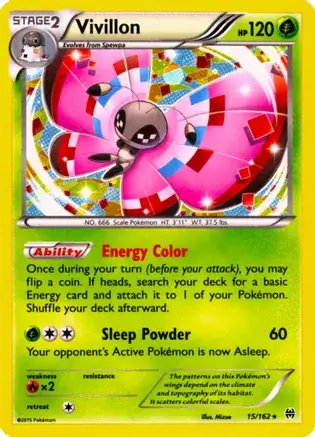 Vivillon Comos Holo