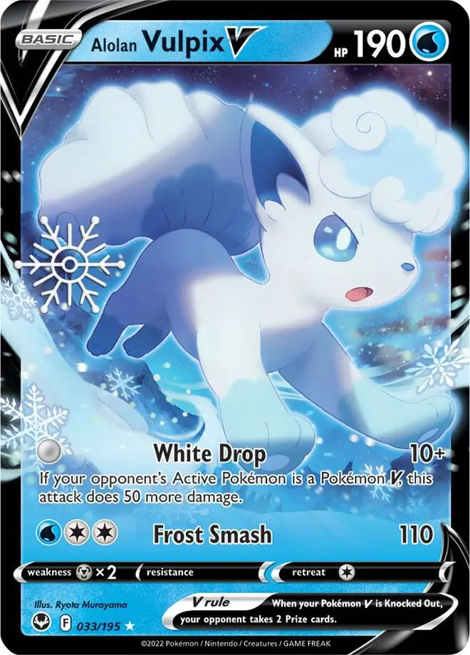 Alolan Vulpix V Holiday Calendar Pokemon card from Miscellaneous Promos