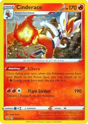 Cinderace Cosmos Holo Pokemon card from Miscellaneous Promos