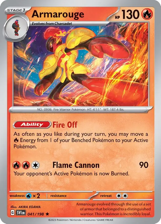 Armarouge Line Holo