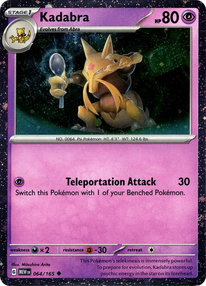 Kadabra Cosmos Holo Pokemon card from Miscellaneous Promos