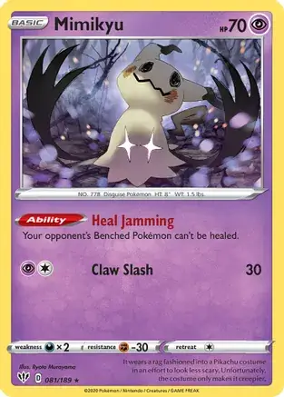 Mimikyu Cosmos Holo Pokemon card from Miscellaneous Promos