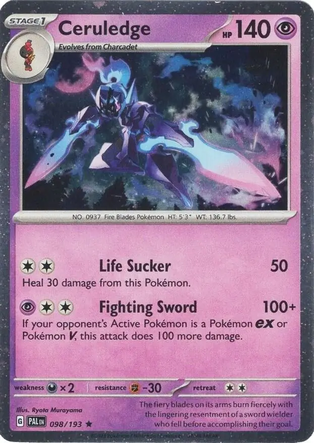 Ceruledge Cosmos Holo Pokemon card from Miscellaneous Promos