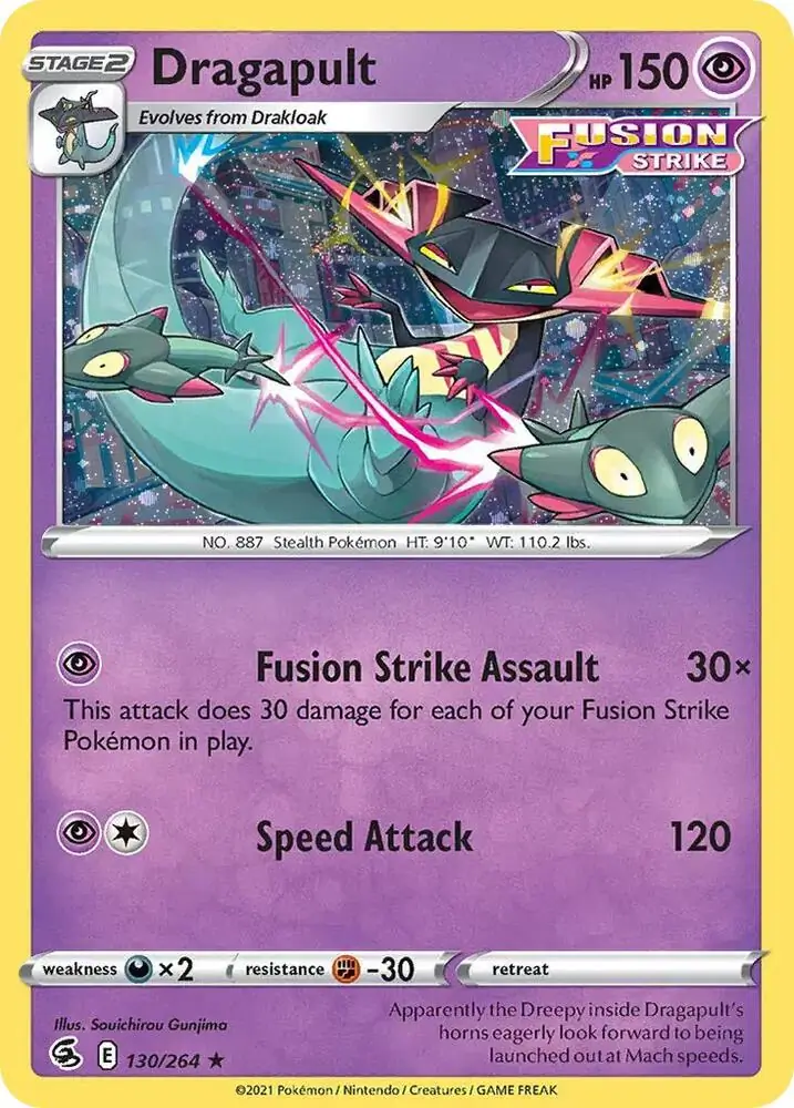 Dragapult Cosmos Holo Pokemon card from Miscellaneous Promos