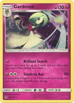 Gardevoir Cosmos Holo Pokemon card from Miscellaneous Promos