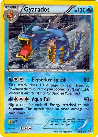 Gyarados Cosmos Holo Pokemon card from Miscellaneous Promos