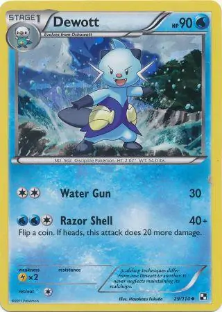 Dewott Cracked Ice Holo Pokemon card from Miscellaneous Promos