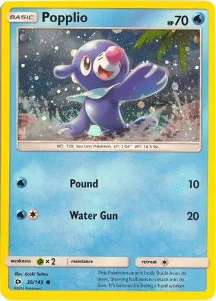 Popplio Cosmos Holo Pokemon card from Miscellaneous Promos