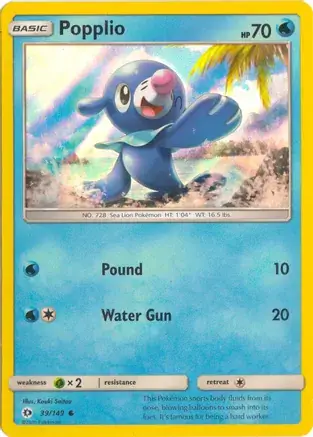 Popplio Water Web Holo